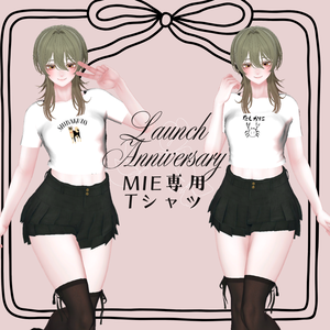【発売記念セール】Tシャツ【Mie専用】