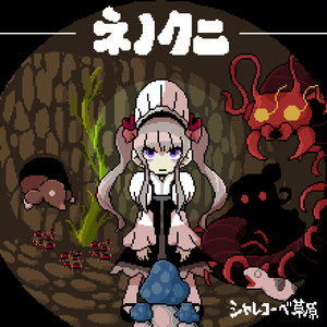 blacksoulsトランプ BLACKSOULSトランプ 【公式通販】