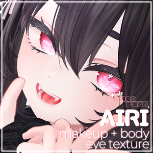 【愛莉(AIRI)専用】  Natural makeup & Body 【6color】 + Eye texture 【13color】