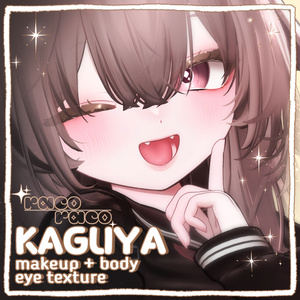 【輝夜(Kaguya)専用】 Natural makeup & Body 【12color】 + Eye texture 【23color】