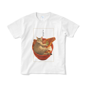 ねこまんまTシャツ（うにゃぎ）白