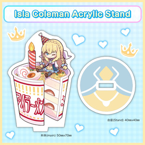 Isla Coleman Birthday Celebration 2021 ♆ アイラ・コールマン誕生日記念2021