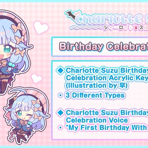 Charlotte Suzu Birthday Celebration 2021 🩸 シャーロット・スズ誕生日記念2021