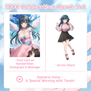 Nene Amano 100K Celebration ☁️ 天野寧々10万人記念