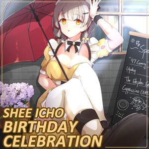 Shee Icho Birthday Celebration 2022 🐶 銀杏しい誕生日記念2022