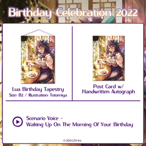 Lua Asuka Birthday Celebration 2022 🐤 飛鳥瑠藍誕生日記念