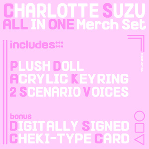 Charlotte Suzu Birthday Celebration 2022 🩸 シャーロット・スズ誕生日記念2022