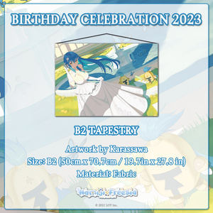 Namiji Freesia Birthday Celebration 2023 ⛲ ナミジ・フリージア誕生日記念2023