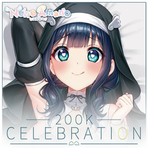 Nene Amano 200K Celebration ☁️ 天野寧々20万人記念