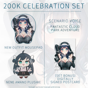 Nene Amano 200K Celebration ☁️ 天野寧々20万人記念