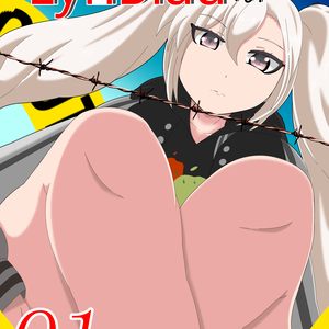 LynBlauん？