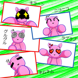 うさ（USA） 缩略图 3