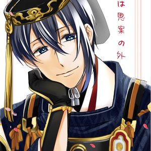 みかづきむねちか 三日月宗近(みかづきむねちか) 刀剣乱舞-ONLINE- 1/8 完成品