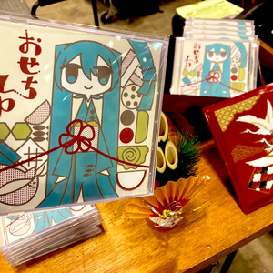 CD『おせちLP』