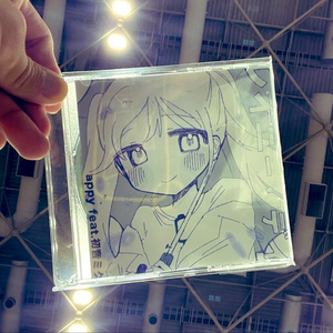 バタフライエフェクトルーザー - バターサンド - BOOTH