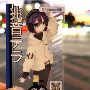 [EXBCD-010]EXABIT_RAMEN_BRIGADE -EXABIT vol.3-（DLカード版） - 寺尾音楽盤店 - BOOTH