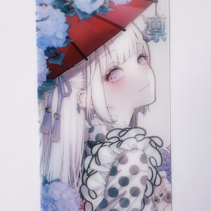 イケプリ イヴ イケメン王子！イヴ 愛の命題編 攻略！イケプリ！ - ヒロインの達人