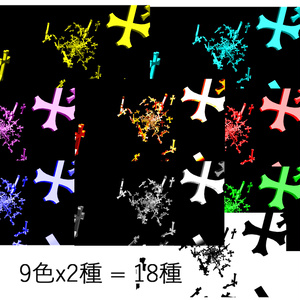 【APNG+MP4】十字架が降る【ループ+透過有】