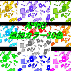 【APNG+MP4】トランプの雨【ループ+透過有】