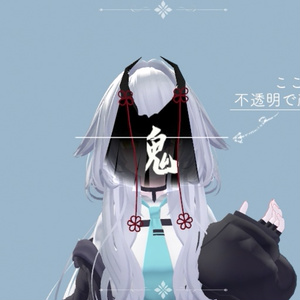 【VRChat】封鬼の目隠し 缩略图 3