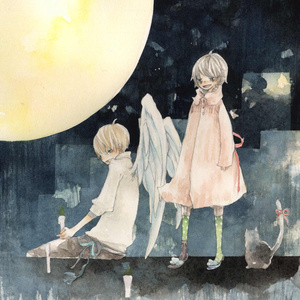 under the moon, upper the moon.