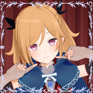 アシュリー