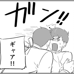 TAKASAKI MY LOVE