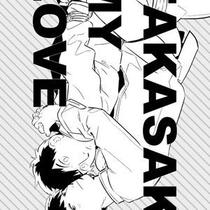 TAKASAKI MY LOVE
