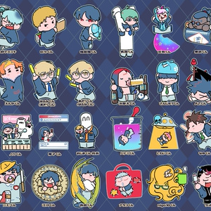 お前もアクリルキーホルダーにしてやろうか