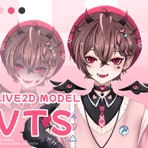 【live2d モデル】小恶魔男子 Vtube studio