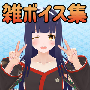 ゆきはなちゃんねる Booth