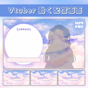 動く配信画面セット【雑談用】Animated Stream Overlay for Vtuber