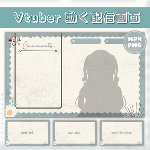 動く配信画面セット【雑談用】Animated Stream Overlay for Vtuber : ナチュラルグリーン