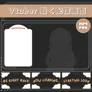 動く配信画面セット【雑談用】Animated Stream Overlay for Vtuber : ブラックゴールドキャレスチャル