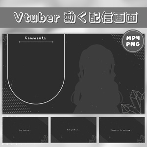 動く配信画面セット【雑談用】Animated Stream Overlay Asset for Vtuber : ダークウィッチ ダークウィザード Dark Witch Dark Wizard Theme