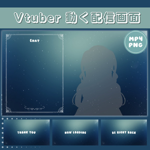 動く配信画面セット【雑談用】Animated Stream Overlay Asset for Vtuber : 深い青色の水中 Deep Blue Under Water Theme