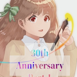 Fate/Grand Order, TYPE-MOON, Fate/Grand Order / スターシエル