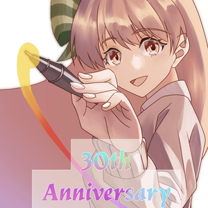 Fate/Grand Order, TYPE-MOON, Fate/Grand Order / スターシエル