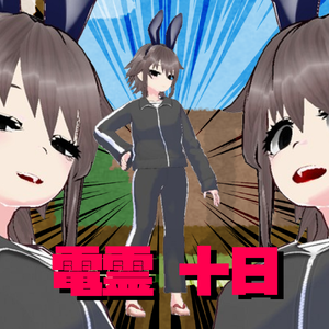 自作したVRMモデル置き場