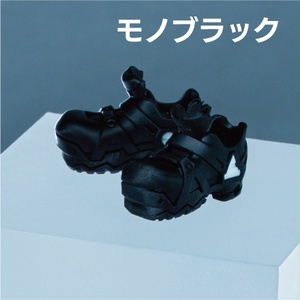 メガミデバイス ヘッド用改造パーツ ロング - ゆきねずみ - BOOTH