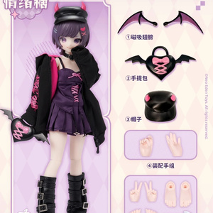 うちのねこが女の子でかわいい 1/6 きなこ ドール - シーサイドピーチ