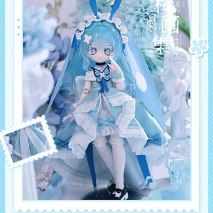 委託販売】不可食用人形（Inedible Doll）月飛び時間🌜BJDブラインド