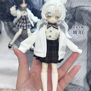 Sookiva】※予約販売※『萌職見習い社』ブラインドドール - kakaplanet