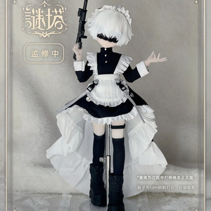 TinyFox】※予約販売※戈斯特(Ghost/ゴースト) 1/6ボディ フルセット MJD