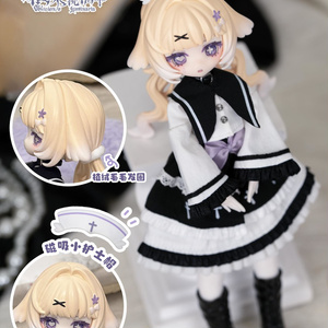 1/4ドールヘッド imomodoll RUBY-A カスタムヘッド セミホワイト肌＋