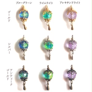 umisoraさん専用♡«一点物シリーズ!!»ハンドメイド ピアス イヤリング umisoraさん専用♡《一点物シリーズ!!》ピアス イヤリング