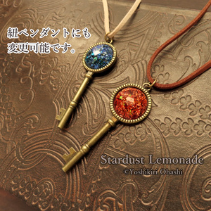 夜の魔術部 天体観測 惑星ガラス ネックレス 現品のみ 月 星 宇宙