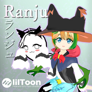 【オリジナル】ランジュ[Ranju]3Dモデル