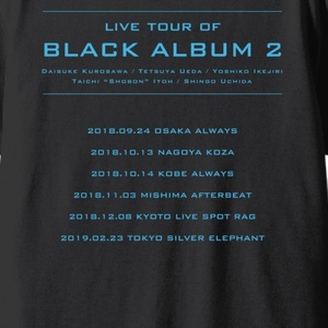 【完売御礼】BLACK ALBUM 2 Tシャツ
