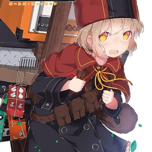 【CD+本】GIRLS WAVE GEAR 02 (CD+イラストブック+ダウンロードコンテンツ)
